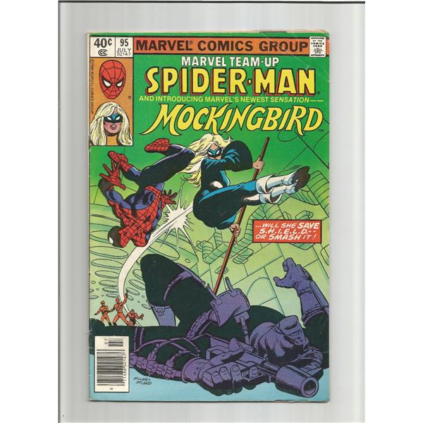 Marvel Team-Up #95 (1980) Newstand KEY