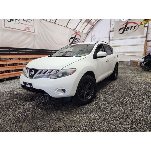 PARKSVILLE - 2009 NISSAN MURANO, WHITE, 145664 MILES KMS, ALL WHEEL DRIVE. - B106250