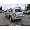 Image 13 : DUNCAN - 2010 JEEP PATRIOT, SILVER, 194327 KMS, 4X4. - D622351
