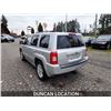 Image 14 : DUNCAN - 2010 JEEP PATRIOT, SILVER, 194327 KMS, 4X4. - D622351