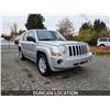 Image 5 : DUNCAN - 2010 JEEP PATRIOT, SILVER, 194327 KMS, 4X4. - D622351