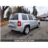 Image 9 : DUNCAN - 2010 JEEP PATRIOT, SILVER, 194327 KMS, 4X4. - D622351