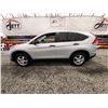 Image 23 : PARKSVILLE - 2014 HONDA CRV, SILVER, 322089 KMS, ALL WHEEL DRIVE. - D100861
