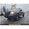 Image 1 : DUNCAN - 2009 FORD RANGER, GREY, 223556 KMS, REAR WHEEL DRIVE. - DA42243