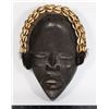 Image 1 : AFRICAN MASK
