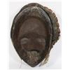 Image 3 : AFRICAN MASK