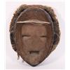 Image 3 : AFRICAN MASK