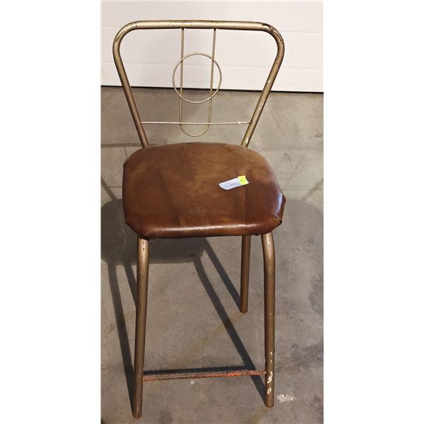 VINTAGE METAL STOOL