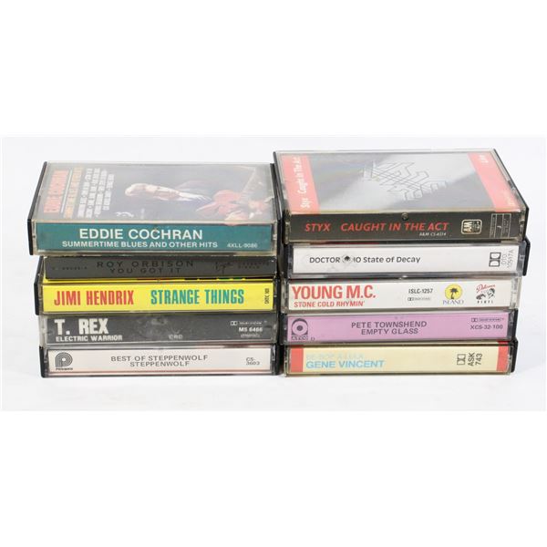 HENDRIX, STEPPENWOLF & MORE - LARGE LOT OF MUSIC