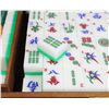 Image 2 : VINTAGE MAHJONG SET
