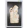 Image 1 : VINTAGE ANGELIC RELIEF