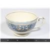 Image 1 : VINTAGE MEDICI SKY BLUE TEA CUP