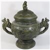Image 3 : VINTAGE GREEN CERAMIC TUREEN