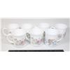 Image 1 : LOT OF 7 ARCOPAL MADE IN FRANCE MILK GLASS MUGS