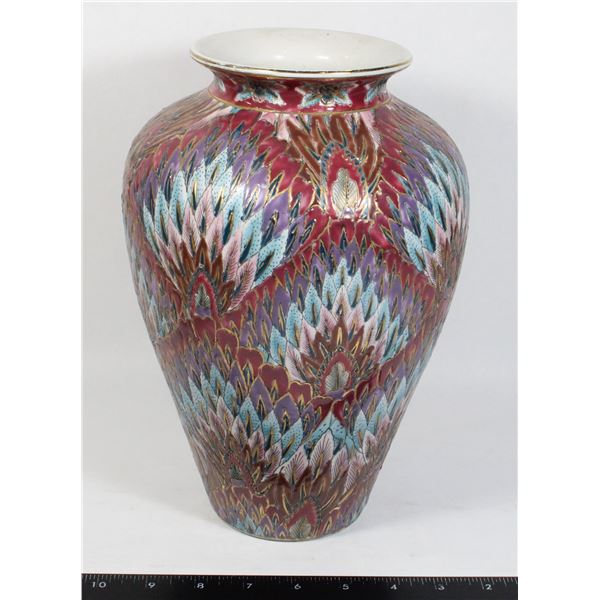 VINTAGE CERAMIC TOYO VASE