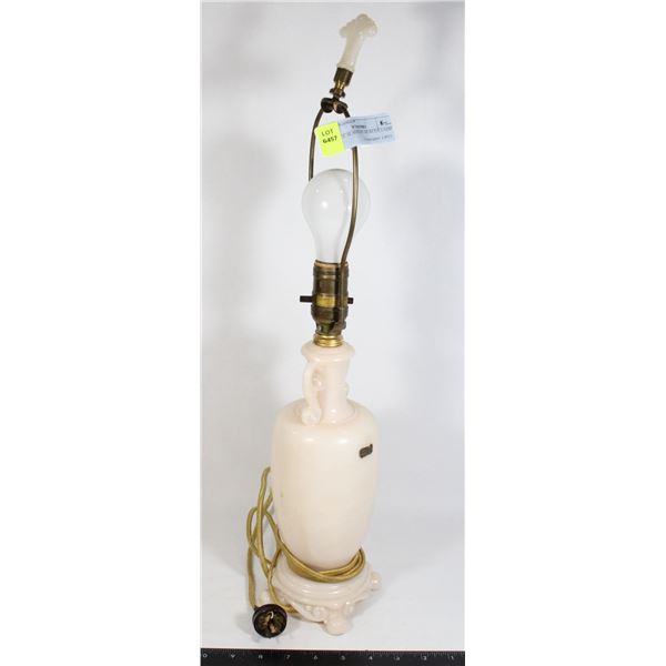 ANTIQUE ALADDIN ALACITE LAMP