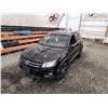 Image 4 : PARKSVILLE - 2017 VW TIGUAN, BLACK, 241467 KMS, ALL WHEEL DRIVE. - D511881