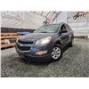Image 1 : PARKSVILLE - 2011 CHEVY TRAVERSE, GREY, 165796 KMS, ALL WHEEL DRIVE. - D163633