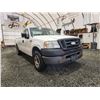 Image 8 : PARKSVILLE - 2007 FORD F150, WHITE, 238655 KMS, REAR WHEEL DRIVE. - BA29250