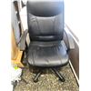 Image 1 : 637 -- OFFICE CHAIR # 1