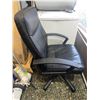 Image 2 : 637 -- OFFICE CHAIR # 1