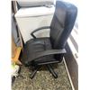 Image 4 : 637 -- OFFICE CHAIR # 1