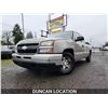 Image 1 : DUNCAN - 2006 CHEVROLET SILVERADO 1500, BROWN, 247453 KMS, REAR WHEEL DRIVE. - D277656