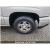 Image 21 : DUNCAN - 2006 CHEVROLET SILVERADO 1500, BROWN, 247453 KMS, REAR WHEEL DRIVE. - D277656