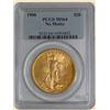1908 $20 St. Gaudens MS64 PCGS No Motto