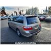 Image 15 : DUNCAN - 2005 HONDA ODYSSEY, GOLD, 246988 KMS, FRONT WHEEL DRIVE. - D505658