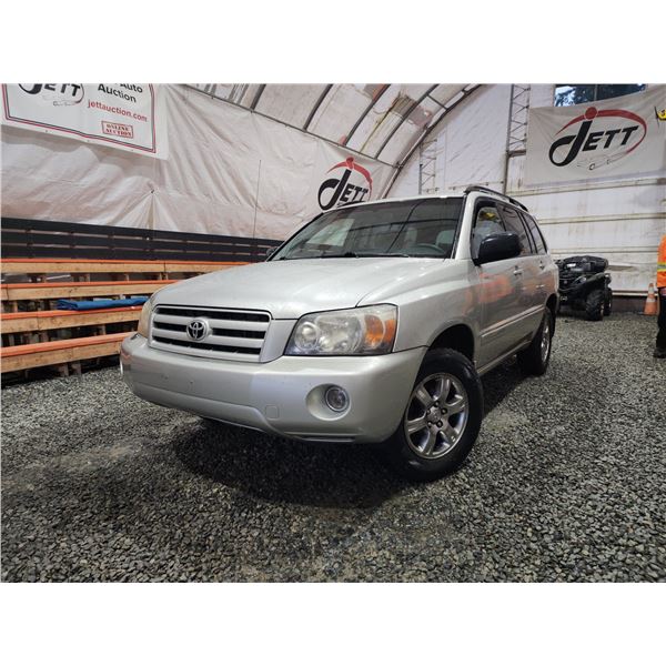 PARKSVILLE - 2007 TOYOTA HIGHLANDER, GREY, 188715 MILES KMS, FOUR WHEEL DRIVE. - D192509