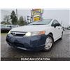 Image 1 : DUNCAN - 2008 HONDA CIVIC, WHITE, 194184 KMS, FRONT WHEEL DRIVE. - J118944