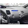 Image 37 : DUNCAN - 2008 HONDA CIVIC, WHITE, 194184 KMS, FRONT WHEEL DRIVE. - J118944