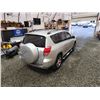 Image 16 : PARKSVILLE - 2007 TOYOTA RAV 4, SILVER, 192958 KMS, FOUR WHEEL DRIVE. - D118357