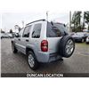 Image 13 : DUNCAN - 2005 JEEP LIBERTY, SILVER, 201738 KMS, 4X4. - D614690