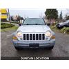 Image 3 : DUNCAN - 2005 JEEP LIBERTY, SILVER, 201738 KMS, 4X4. - D614690