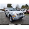 Image 5 : DUNCAN - 2005 JEEP LIBERTY, SILVER, 201738 KMS, 4X4. - D614690