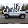Image 7 : DUNCAN - 2005 JEEP LIBERTY, SILVER, 201738 KMS, 4X4. - D614690