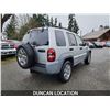 Image 9 : DUNCAN - 2005 JEEP LIBERTY, SILVER, 201738 KMS, 4X4. - D614690