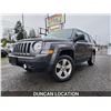 Image 1 : DUNCAN - 2014 JEEP PATRIOT, GREY, 250055 KMS, 4X4. - D855715
