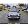 Image 4 : DUNCAN - 2014 JEEP PATRIOT, GREY, 250055 KMS, 4X4. - D855715