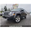 Image 1 : DUNCAN - 2014 JEEP PATRIOT, GREY, 250055 KMS, 4X4. - D855715