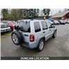 Image 10 : DUNCAN - 2005 JEEP LIBERTY, SILVER, 201738 KMS, 4X4. - D614690