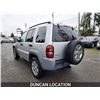 Image 13 : DUNCAN - 2005 JEEP LIBERTY, SILVER, 201738 KMS, 4X4. - D614690