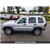 Image 16 : DUNCAN - 2005 JEEP LIBERTY, SILVER, 201738 KMS, 4X4. - D614690