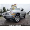 Image 1 : DUNCAN - 2005 JEEP LIBERTY, SILVER, 201738 KMS, 4X4. - D614690