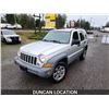 Image 2 : DUNCAN - 2005 JEEP LIBERTY, SILVER, 201738 KMS, 4X4. - D614690