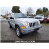 Image 5 : DUNCAN - 2005 JEEP LIBERTY, SILVER, 201738 KMS, 4X4. - D614690