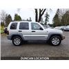 Image 7 : DUNCAN - 2005 JEEP LIBERTY, SILVER, 201738 KMS, 4X4. - D614690