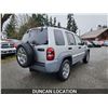Image 9 : DUNCAN - 2005 JEEP LIBERTY, SILVER, 201738 KMS, 4X4. - D614690